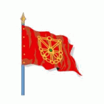 DRAPEAU DE PROVINCE HISTORIQUE NAVARRE
