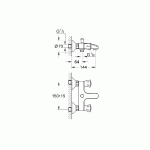 MÉLANGEUR BAINDOUCHE COSTA S BICOMMANDE - GROHE - 25483001