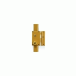 SERRURE EN APPLIQUE 3 POINTS 70 VERTICAL FOUILLOT A2P* CYLINDRE DE 47,5MM À 7 AILETTES DROITE - POLLUX - 074710