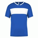MAILLOT NOW ONE ROYAL/BLANC ADULTE