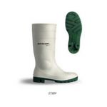 BOTTE AGRO HYGRADE SAFETY SB P48 EN345 BLANC TIGE+SEM.PVC/NIT