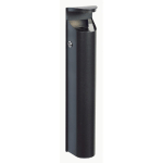 CENDRIER MURAL ROSSIGNOL KOA AVEC SERRURE 2,5 L ANTHRACITE MAT