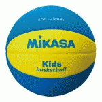 BALLON BASKET - MIKASA - KIDS SOFT AND SMILE TAILLE 5