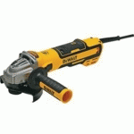 MEULEUSE 1700 W 125MM - INTERRUPTEUR GLISSIÈRE - DEWALT