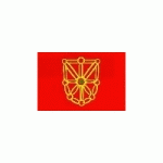 DRAPEAU NAVARRE : DIMENSIONS - 40 X 60 CM