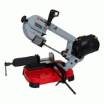 SCIE À RUBAN POUR MÉTAUX - 400W - BS125M_230V HOLZMANN