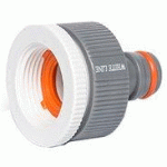 LOT DE 29 - NEZ DE ROBINET WHITE LINE, 1/2