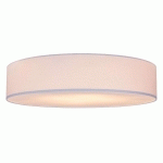 BRITOP PLAFONNIER CASSY AVEC CACHE, BLANC, Ø 58 CM