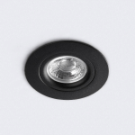 HEITRONIC SPOT ENCASTRABLE LED DL6809, ROND, NOIR