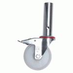 ROUE PIVOTANTE Ø 125 MM SANS VÉRIN