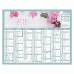 CALENDRIER SEMESTRIEL MURAL 2027 - FLEURS - 21 X 26,5 CM