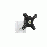 SUPPORT MURAL INCLINABLE ET ORIENTABLE CLIFF 100TW90 - ERARD PRO - MANUTAN COLLECTIVITÉS