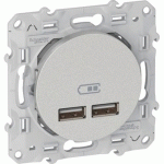 DOUBLE CHARGEUR USB 2.1 A - ALUMINIUM - ODACE - SCHNEIDER ELECTRIC