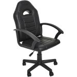 THE HOME DECO FACTORY - CHAISE GAMER RACER NOIRE HOME DECO FACTORY