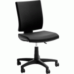 SIÈGE DE BUREAU BAS OPTIMA - REVÊTEMENT TISSU - NOIR - QUADRIFOGLIO