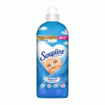 ASSOUPLISSANT SOUPLINE CONCENTRÉ 3D GRAND AIR - 42 LAVAGES - BIDON DE 880 ML