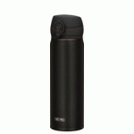 BOUTEILLE ISOTHERME ULTRALIGHT, 0,5 LITRE, NOIR