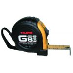 METRE GAUCHE LOCK 8MX25MM BOITIER ANTI-CHOC JAUNE