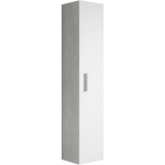 ARMOIRE RANGEMENT PLUTO BADPLAATS 150 CM BETON GRIS AVEC BLANC - BETON GRIS AVEC BLANC