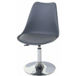 DÉCOSHOP26 - CHAISE PIVOTANTE CUISINE SALLE À MANGER RÉGLABLE EN HAUTEUR SYNTHÉTIQUE GRIS FONCÉ PIED CHROMÉ - GRIS