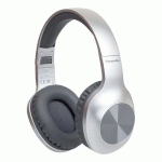 CASQUE SUPRA-AURAL RB-HX220B SILVER - PANASONIC