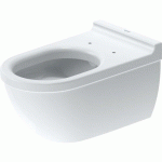 Achat - Vente WC