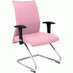 CHAISE FIXE ALBACETE ACCOUDOIRS RÉGLABLES - ROSE