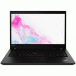 PC PORTABLE LENOVO THINKPAD T14 GEN 1 14'' INTEL CORE I5 16 GO RAM 512 GO SSD RECONDITIONNÉ