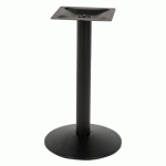 PIED DE TABLE ROND GUYANE NOIR PETIT MODÈLE H.73CM