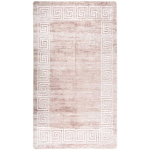 VIDAXL - TAPIS LAVABLE ANTIDÉRAPANT 190X300 CM BEIGE