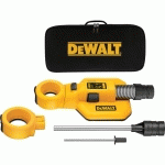 KIT D'ASPIRATION POUSSIÈRE PERFORATEURS DEWALT DWH050-XJ SDS-MAX