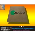 TAPIS DE HALL - APA