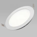 DALLE LUMINEUSE RONDE EXTRA PLATE