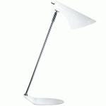 VANILA LAMPE DE TABLE MÉTAL BLANC E14 - NORDLUX 72695001