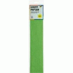 LOT DE 3 - PAPIER CRÉPON EN COUCHES, 500 MM X 2,5 M, VERT-JAUNE