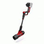 Achat - Vente Aspirateurs de jardinage