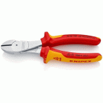 PINCE COUPANTE FORTE DÉMULTIPLICATION 180MM - BI-MATIÈRE - CHROMÉE - 1000V - SC