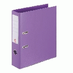 CLASSEUR À LEVIER CARTONNÉ BRUNEAU A4 MAXI - DOS 7,2 CM VIOLET