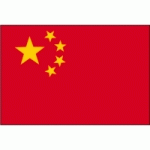 DRAPEAU CHINE : DIMENSIONS - 150 X 225 CM