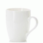 MUG GUSTO, 600 ML, BLANC - LOT DE 6
