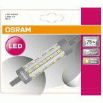 AMPOULE LED CRAYON LONG 9/75 W R7S (VENDU PAR 1)