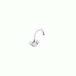MÉLANGEUR DE LAVABO AVEC VIDAGE TEMPO - GARIS - R02-13026EC