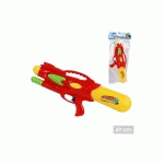 Achat - Vente Jouets pour petits garçons