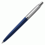 STYLO BILLE PARKER JOTTER ORIGINALS RÉTRACTABLE POINTE MOYENNE 0,7 MM CORPS BLEU NAVY