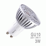 AMPOULE LED GU10 3X1W (ÉQUIVALENCE 40W) BLANC FROID 6400°K - VISION-EL