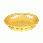 LOT DE 2 - CORBEILLE POLYPROPYLÈNE VANILLE