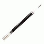 LOT DE 2 - RECHARGE POUR STYLO ENCRE GEL ROLLER ENERGEL PENTEL POINTE LARGE 1 MM ENCRE NOIRE