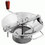 MOULIN ÉTAMÉ PROFESSIONNEL N°5 AVEC GRILLE 2 MM AVEC GRILLE Ø 2 MM