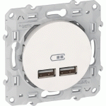 SCHNEIDER ODACE DOUBLE CHARGEUR USB 2.1 A BLANC S520407
