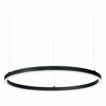 IDEAL LUX - ORACLE SLIM SP D90 ROND ON-OFF, SUSPENSION